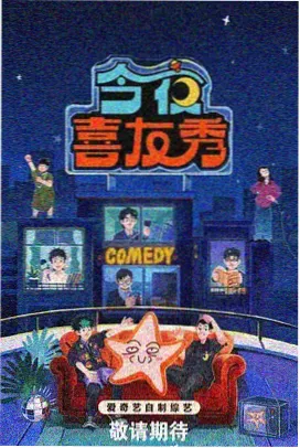我不是药神 多多电影免费播放