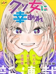 流浪地球2 多多电影免费播放