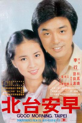 奥本海默 多多电影免费播放